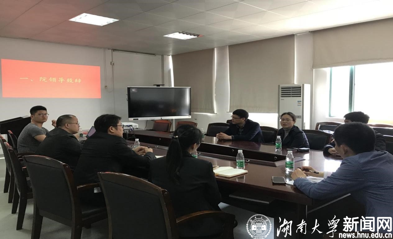 威廉希尔williamhill中文.jpg
